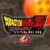 DBZ Budokai Tenkaichi 4 APK Icon 300x300