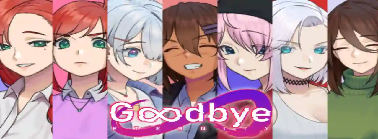 Goodbye Eternity