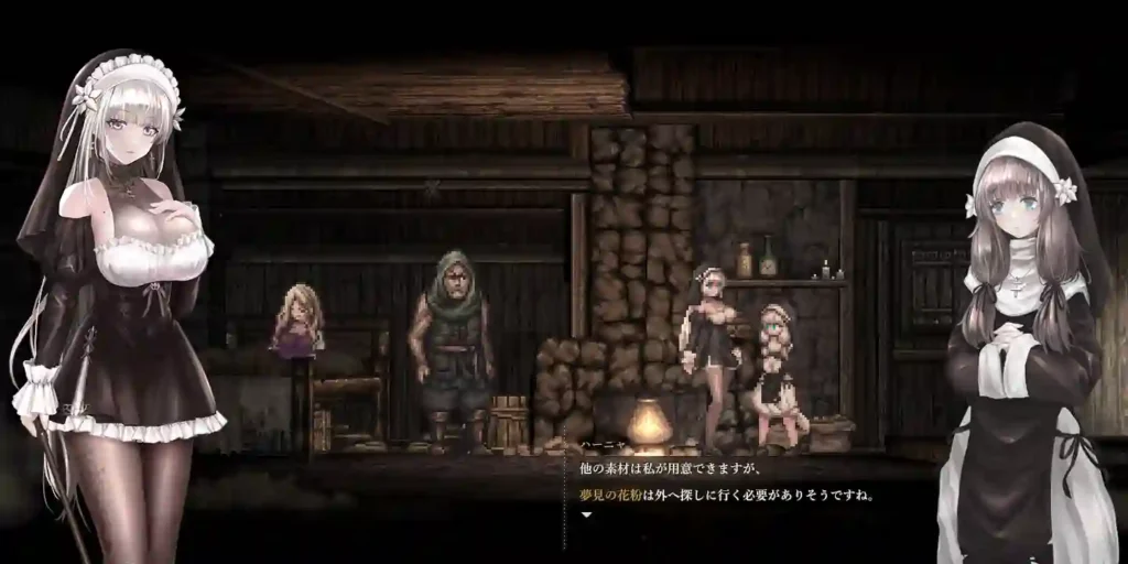 SiNiSistar 2 APK For Android
