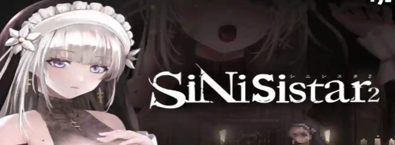 SiNiSistar 2