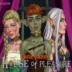 Uncle Vulvius' House Of Pleasure APK Logo