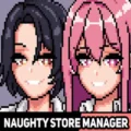 Naughty Store Manager APK Logo