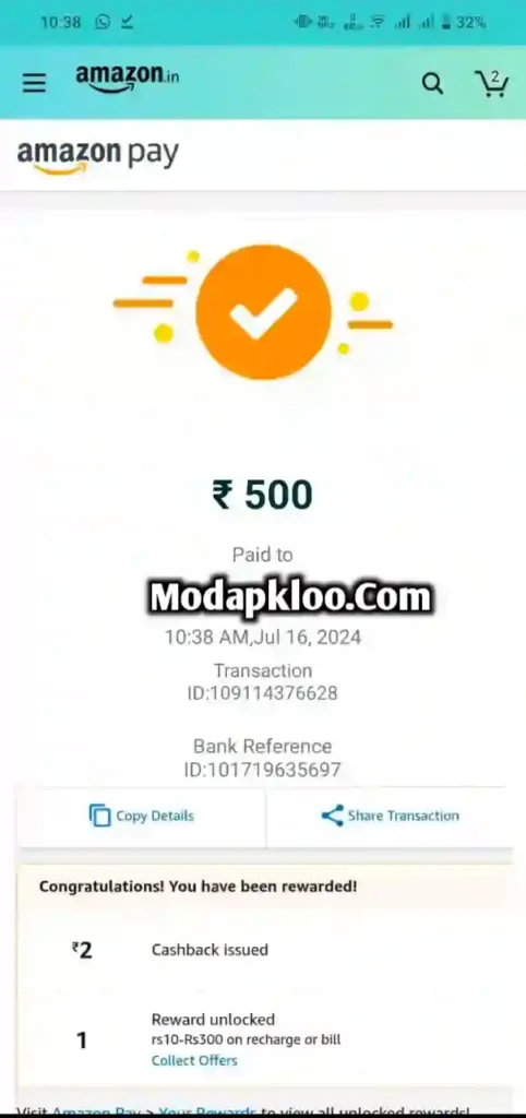 Fake Phonepe APK Download