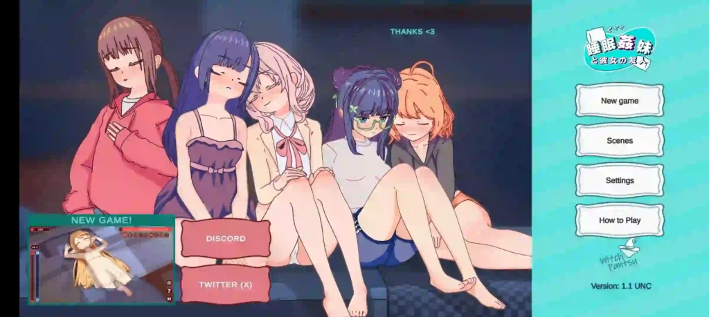 Sleep My Sister And Her Friend APK Android Unlocked