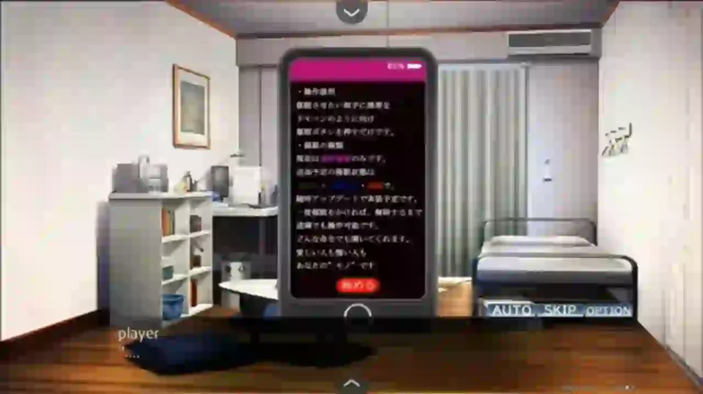 Namaiki Ojousama Wa Saimin De Ochiru APK Latest Version