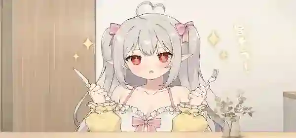 Usuimo APK Unlocked
