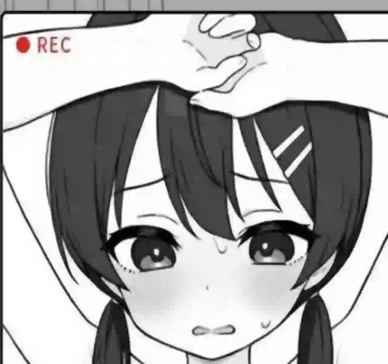 Relax After Work With Office Girl APK Icon