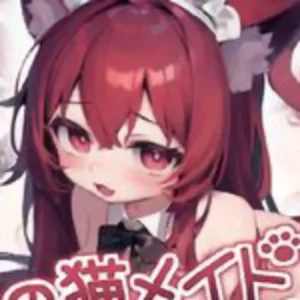 Evening After Work With Maid Cat Girl APK Icon
