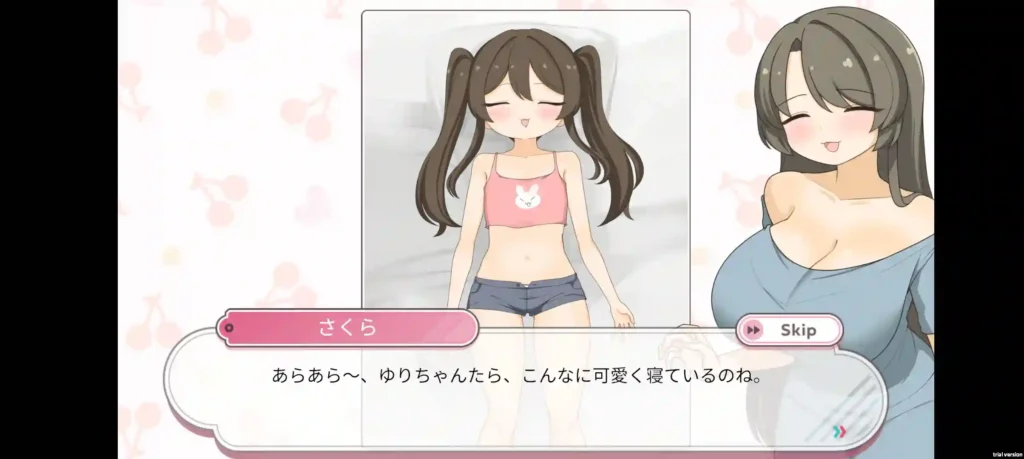 Evening After Work With Two Girl APK Screenshot 5