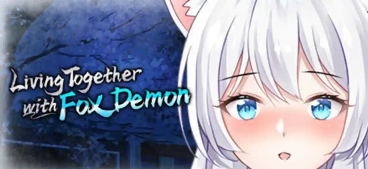 Life After Work With Fox Demon Girl APK Cover Image