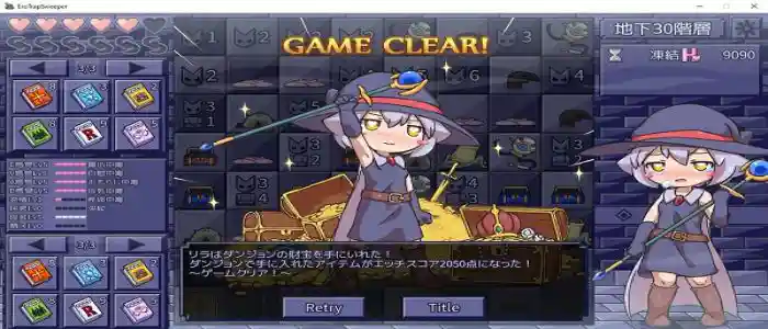 Monster Dungeon With Witch Girl APK For Android