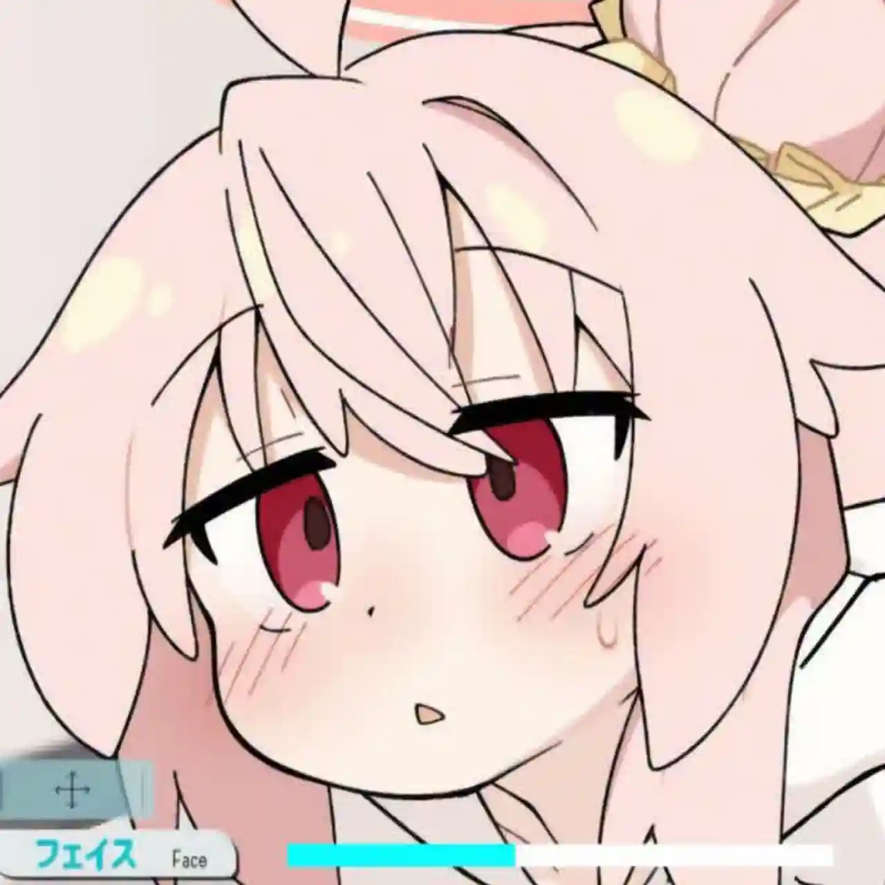 Evening Vacation With Natsu APK Icon